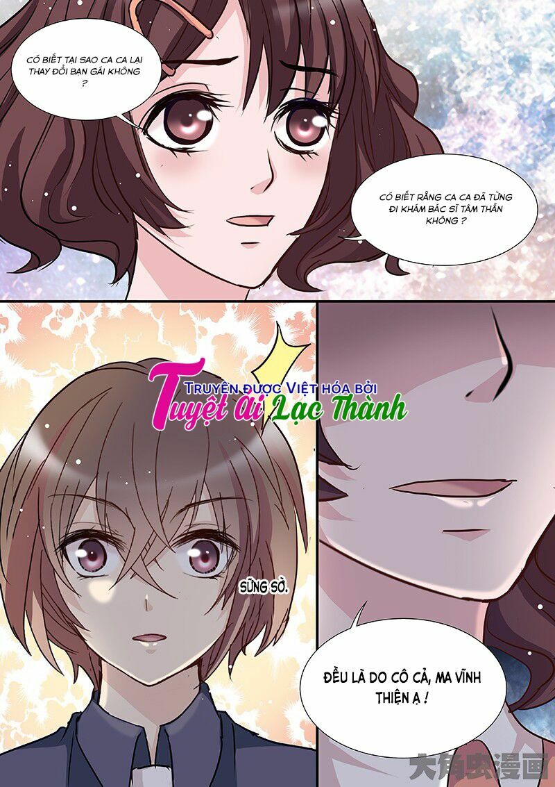 The stars are not luminous body: Chapter 88