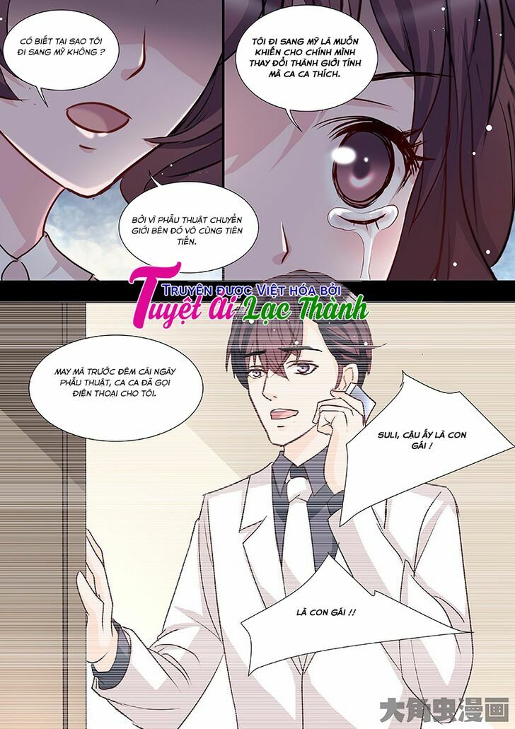 The stars are not luminous body: Chapter 88
