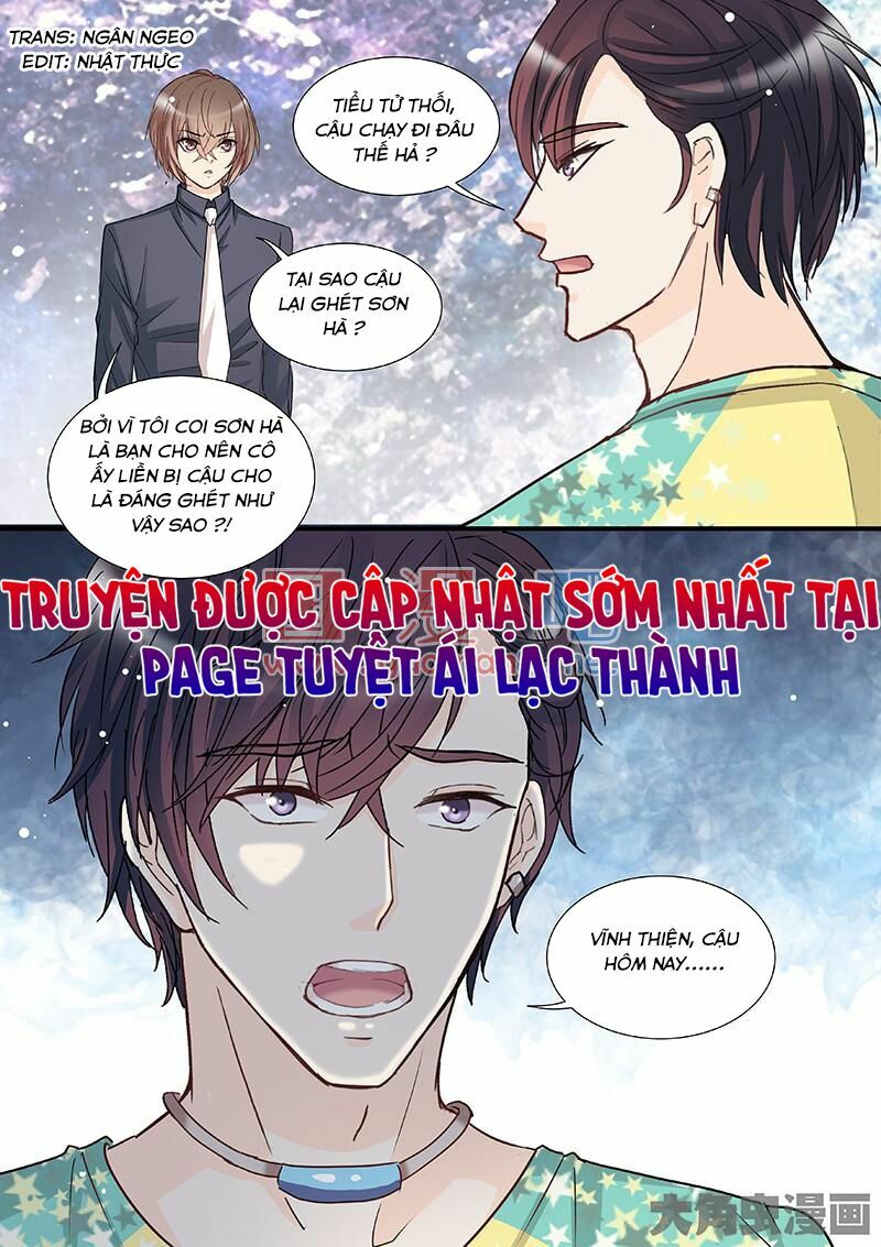 The stars are not luminous body: Chapter 90