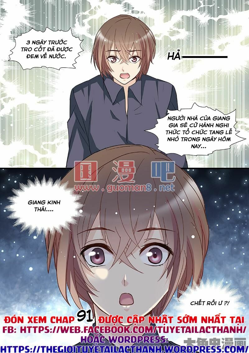 The stars are not luminous body: Chapter 90