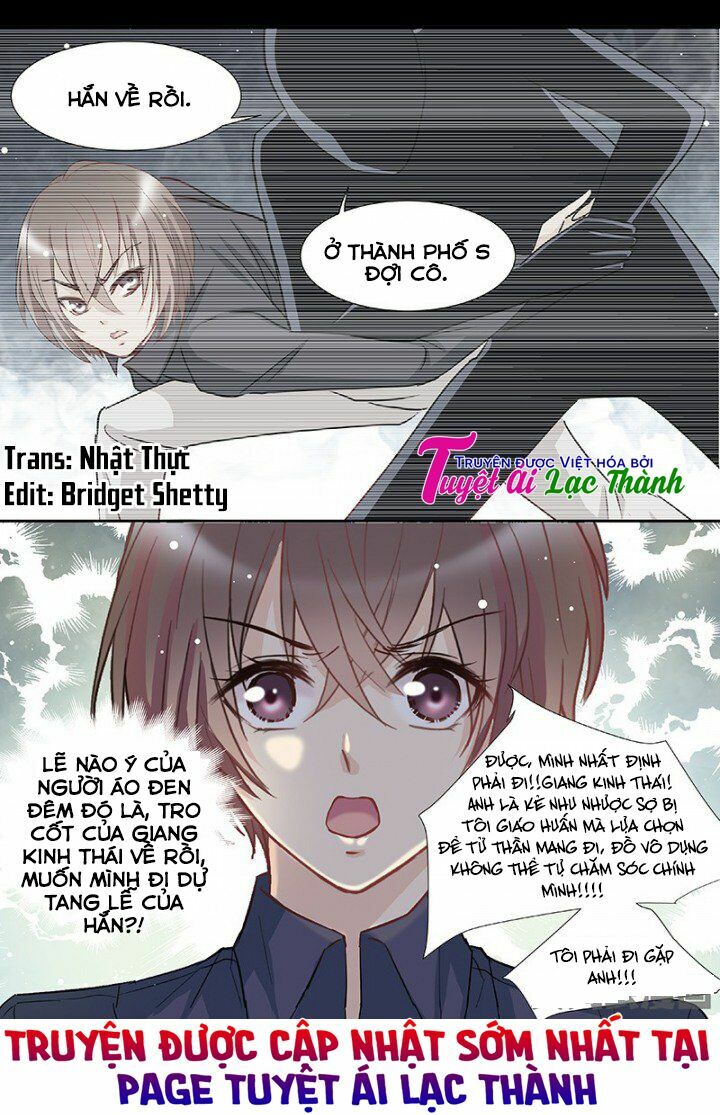 The stars are not luminous body: Chapter 91