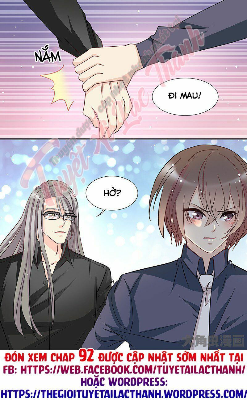 The stars are not luminous body: Chapter 91