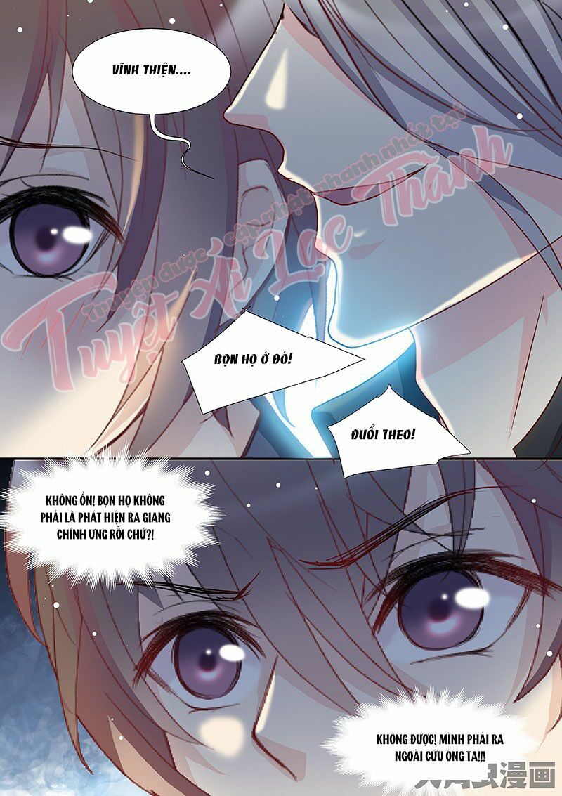 The stars are not luminous body: Chapter 92