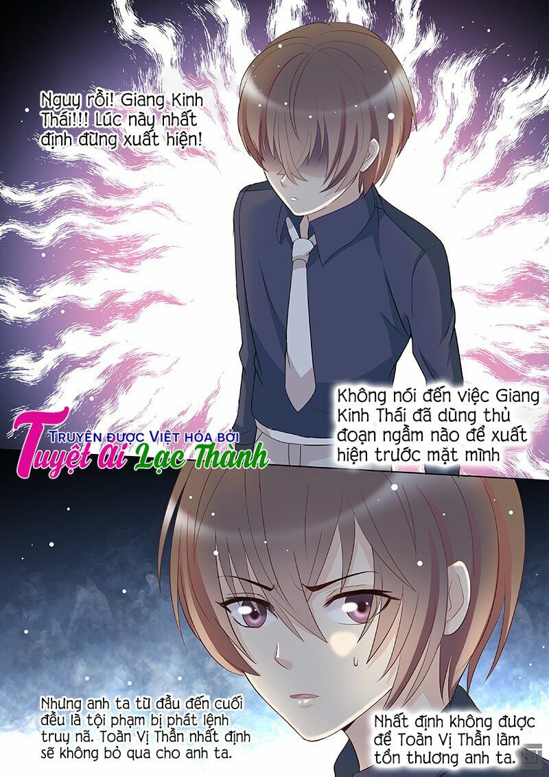 The stars are not luminous body: Chapter 95