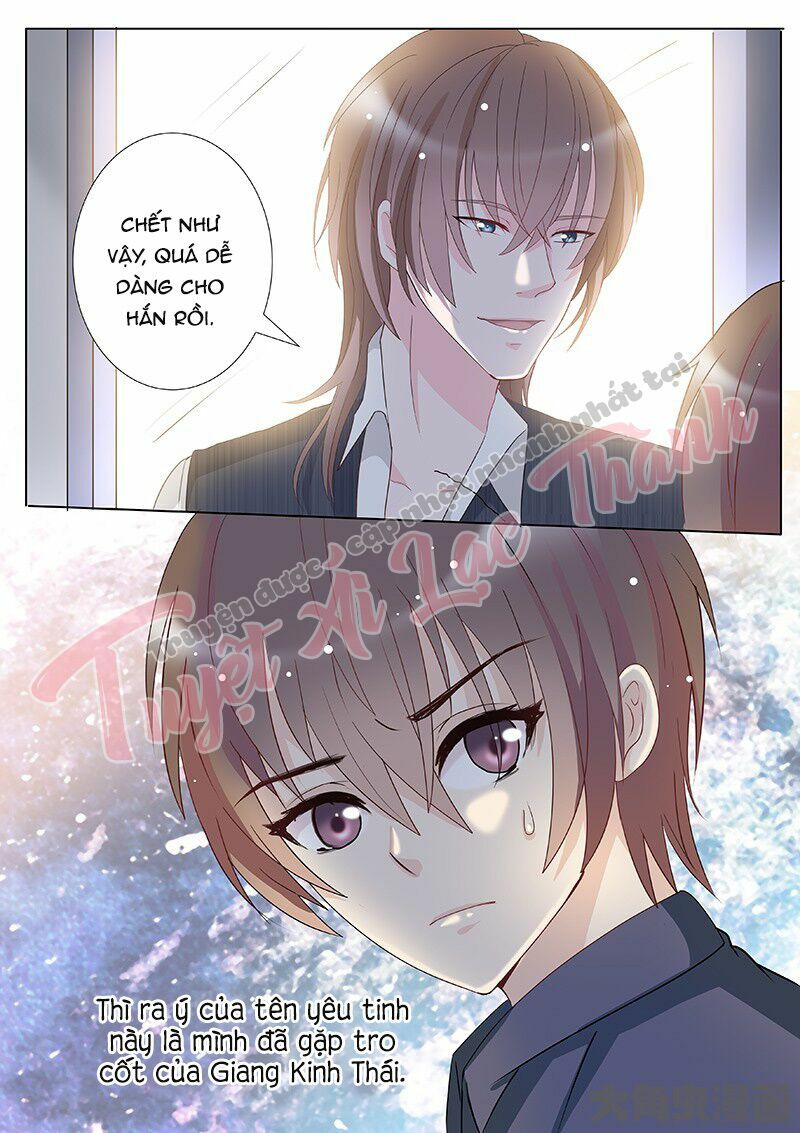 The stars are not luminous body: Chapter 95