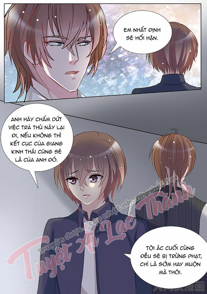The stars are not luminous body: Chapter 95
