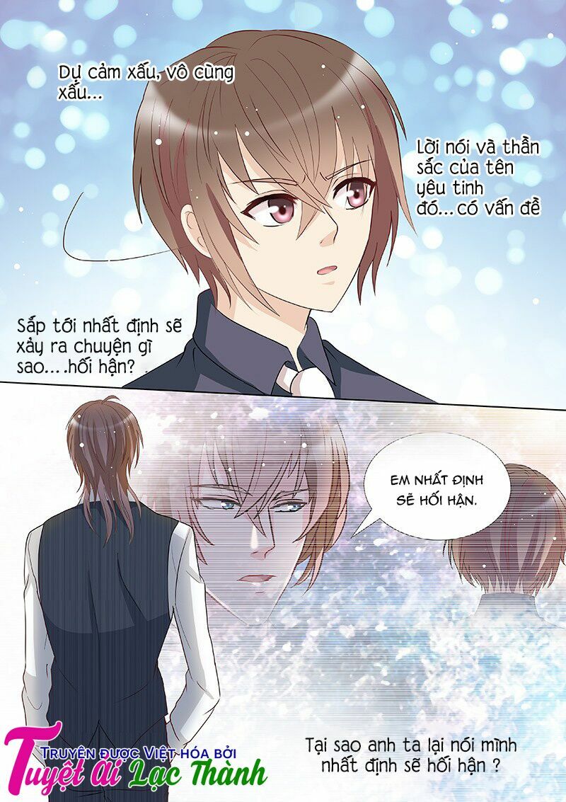 The stars are not luminous body: Chapter 96