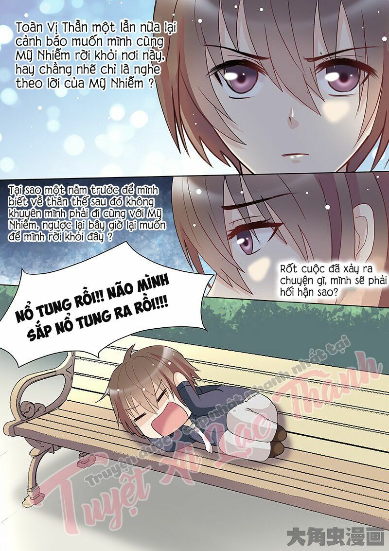 The stars are not luminous body: Chapter 96
