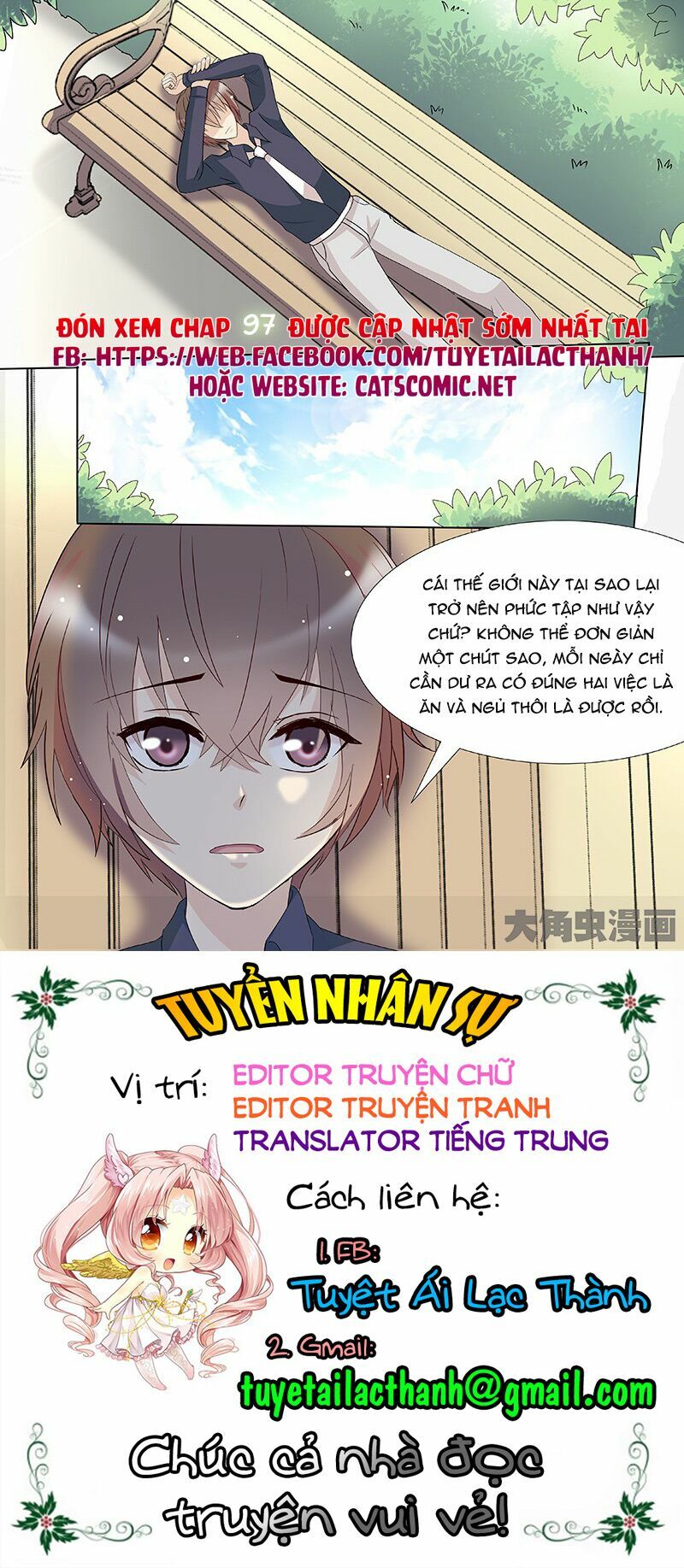 The stars are not luminous body: Chapter 96