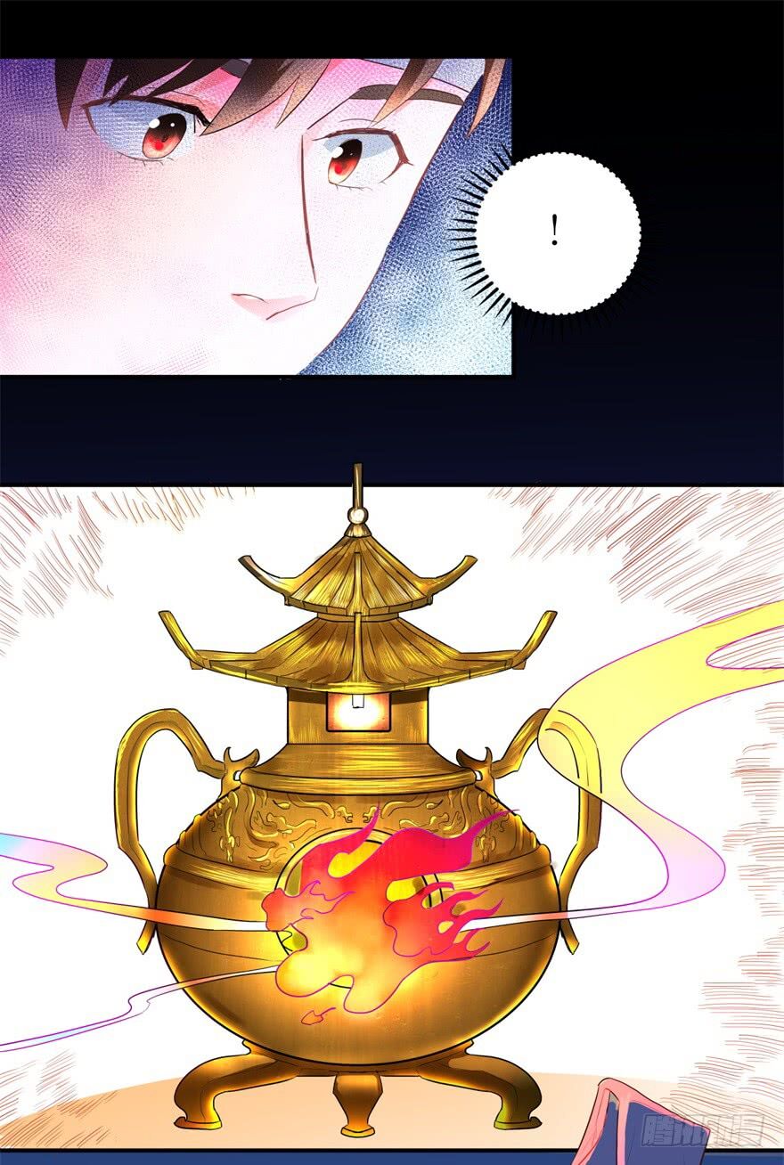 Thấu Thị Tiên Y: Chapter 1