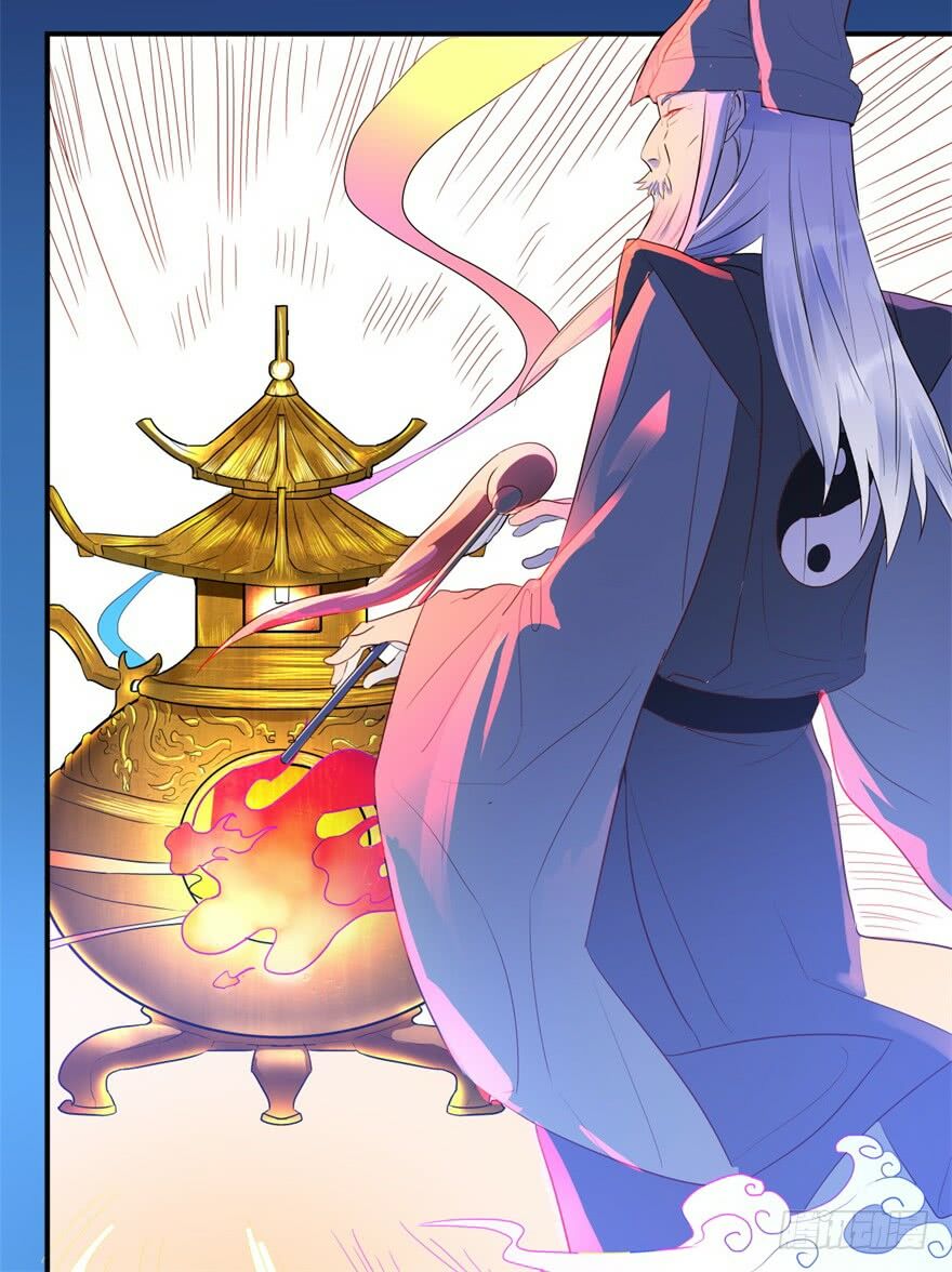 Thấu Thị Tiên Y: Chapter 1