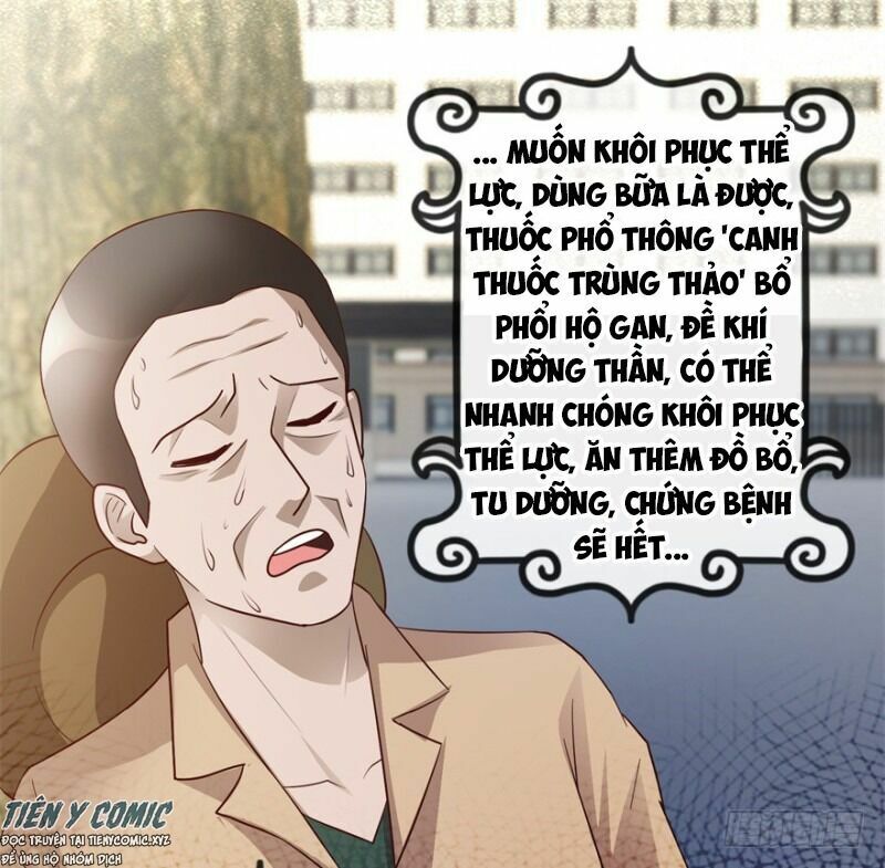 Thấu Thị Tiên Y: Chapter 102