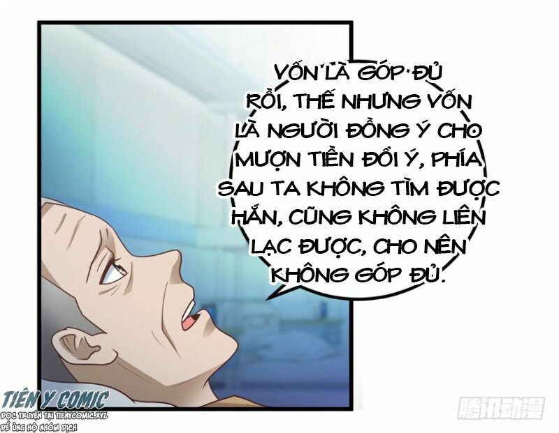 Thấu Thị Tiên Y: Chapter 103