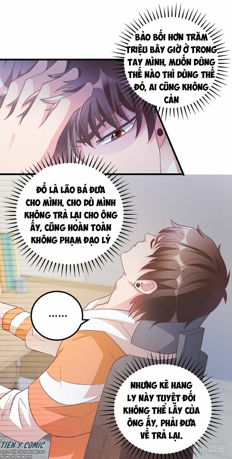Thấu Thị Tiên Y: Chapter 108