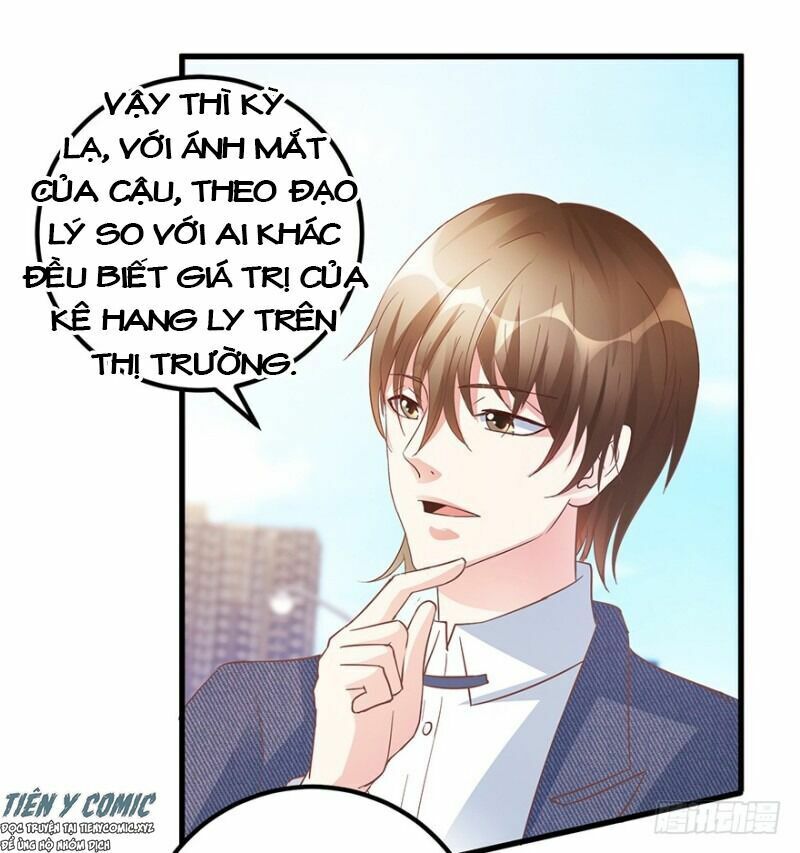 Thấu Thị Tiên Y: Chapter 108