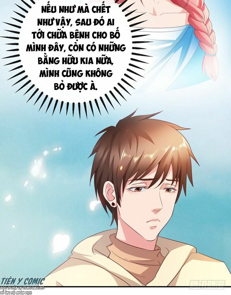 Thấu Thị Tiên Y: Chapter 114