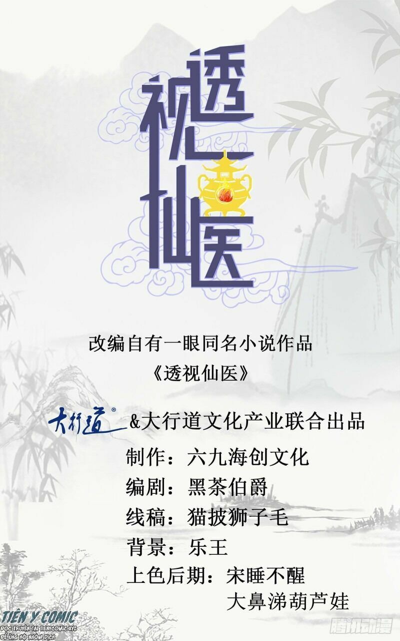 Thấu Thị Tiên Y: Chapter 115