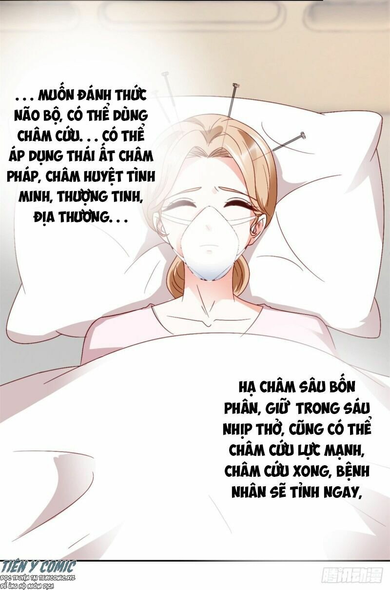 Thấu Thị Tiên Y: Chapter 117