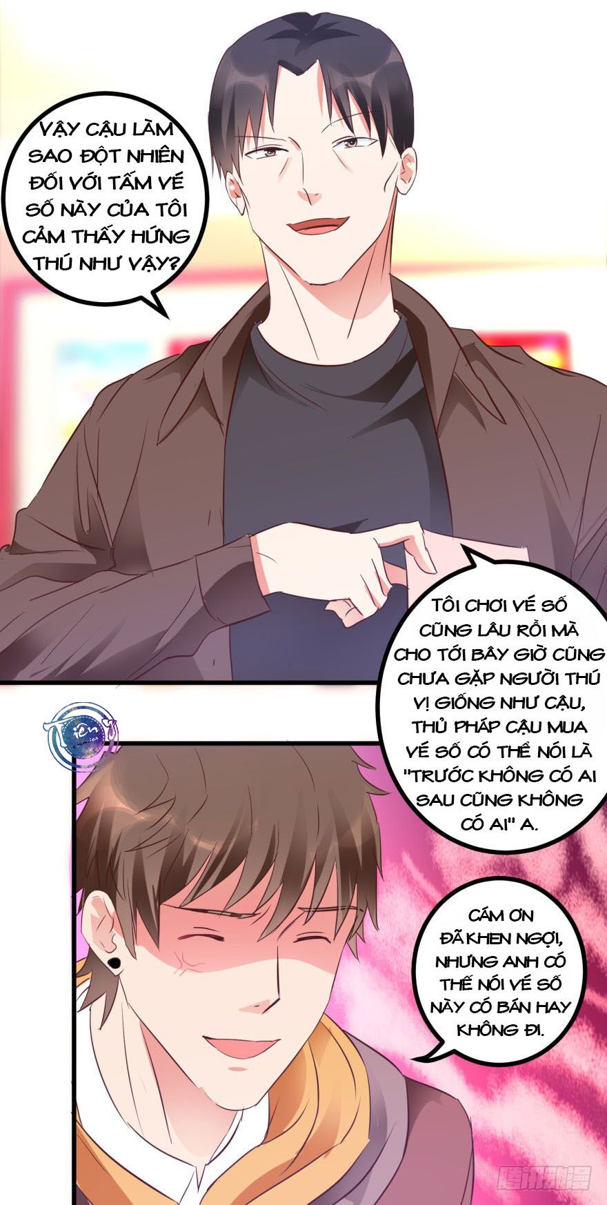 Thấu Thị Tiên Y: Chapter 14