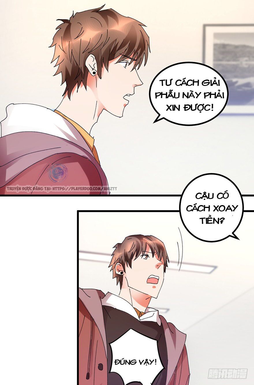 Thấu Thị Tiên Y: Chapter 16