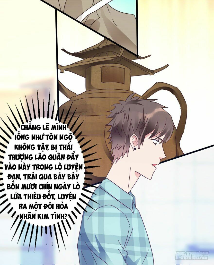 Thấu Thị Tiên Y: Chapter 17