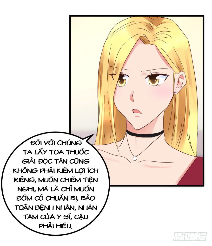 Thấu Thị Tiên Y: Chapter 19