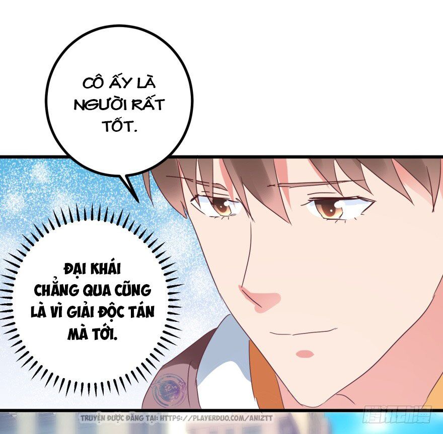 Thấu Thị Tiên Y: Chapter 19