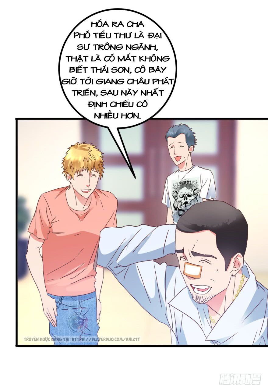 Thấu Thị Tiên Y: Chapter 20