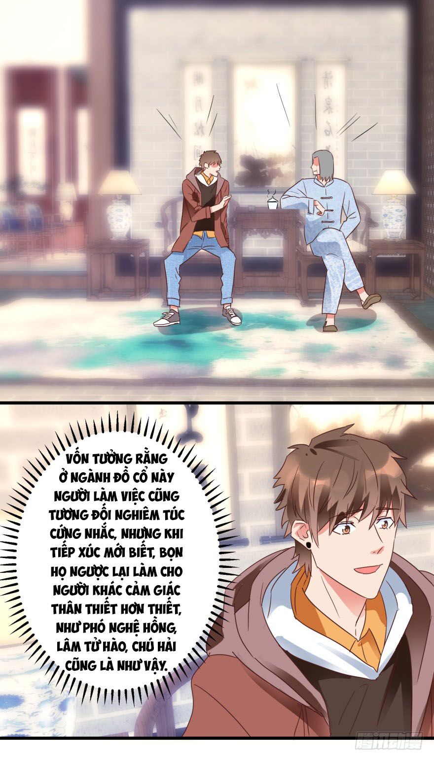 Thấu Thị Tiên Y: Chapter 21