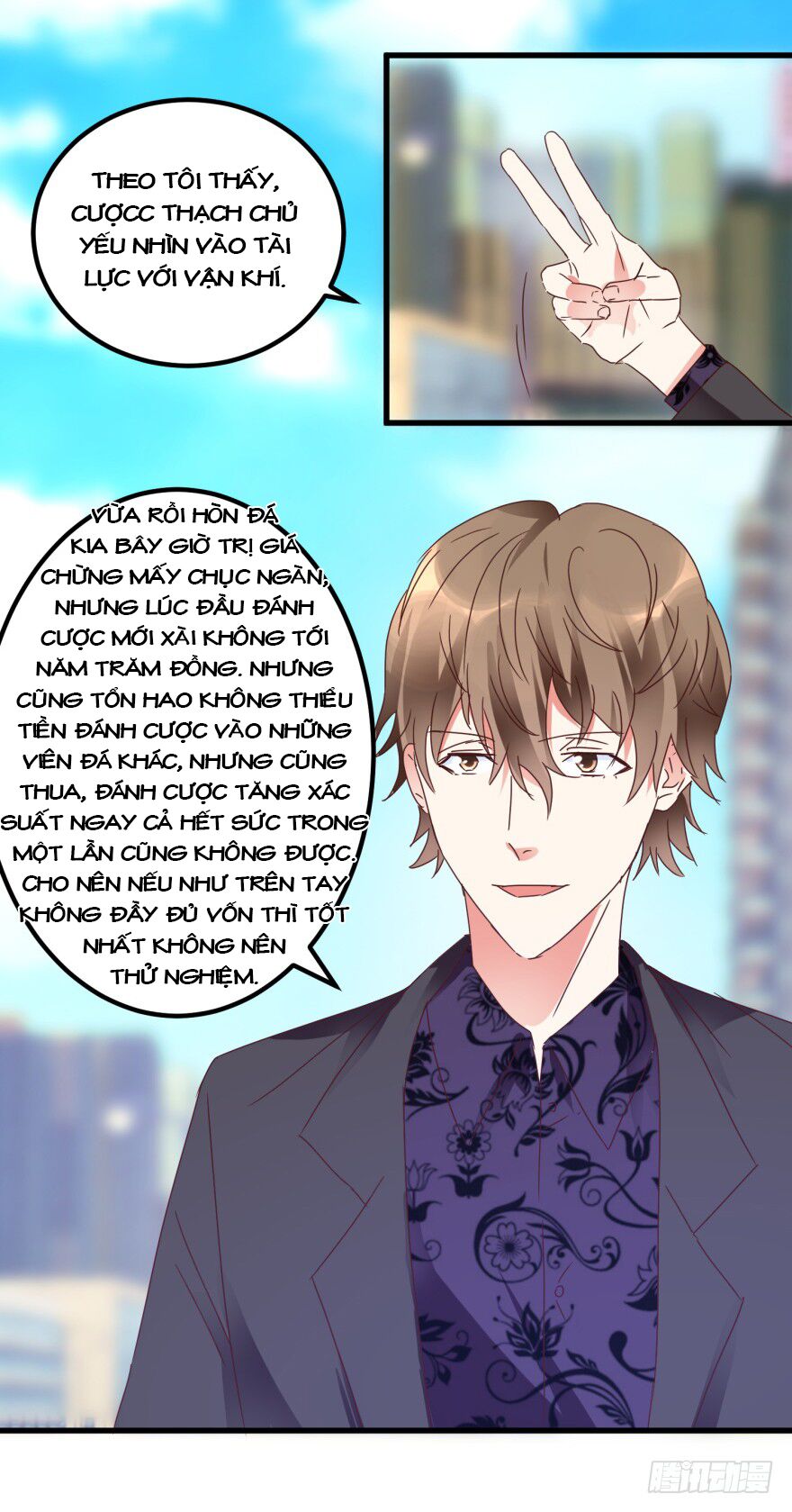 Thấu Thị Tiên Y: Chapter 23