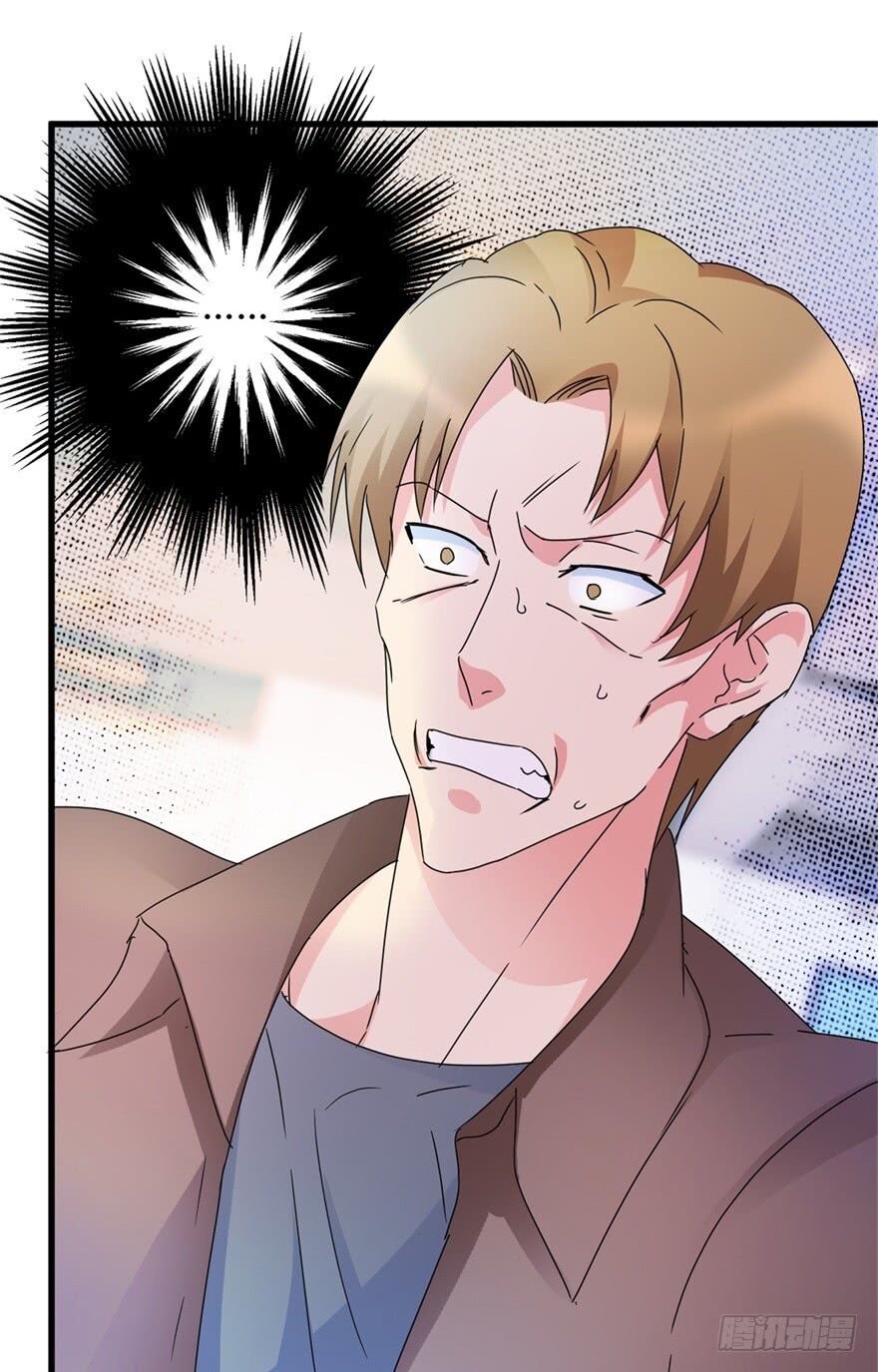 Thấu Thị Tiên Y: Chapter 29
