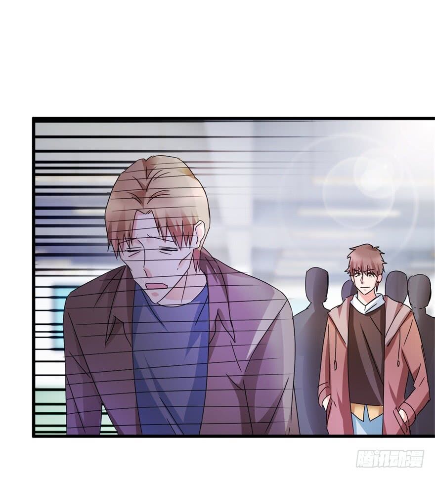 Thấu Thị Tiên Y: Chapter 29
