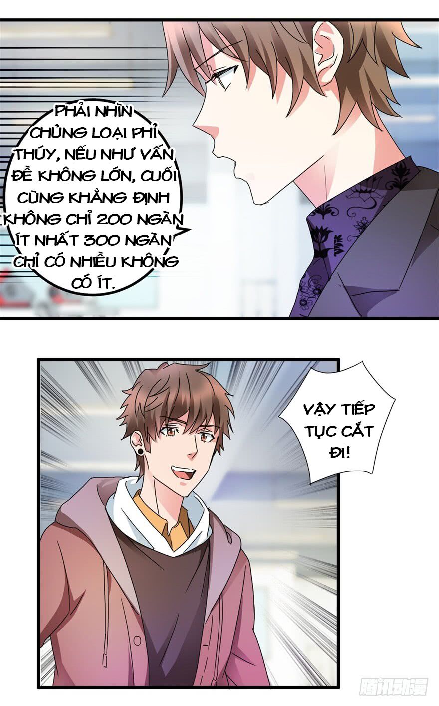 Thấu Thị Tiên Y: Chapter 29