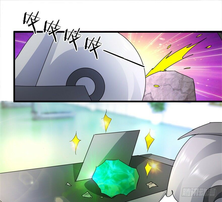 Thấu Thị Tiên Y: Chapter 29