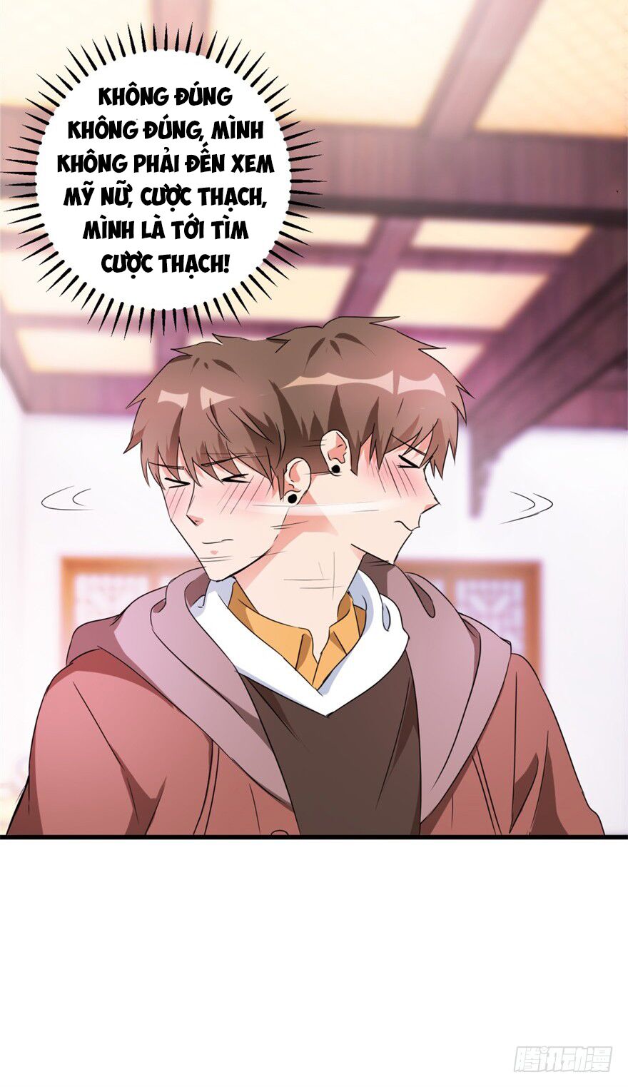 Thấu Thị Tiên Y: Chapter 34