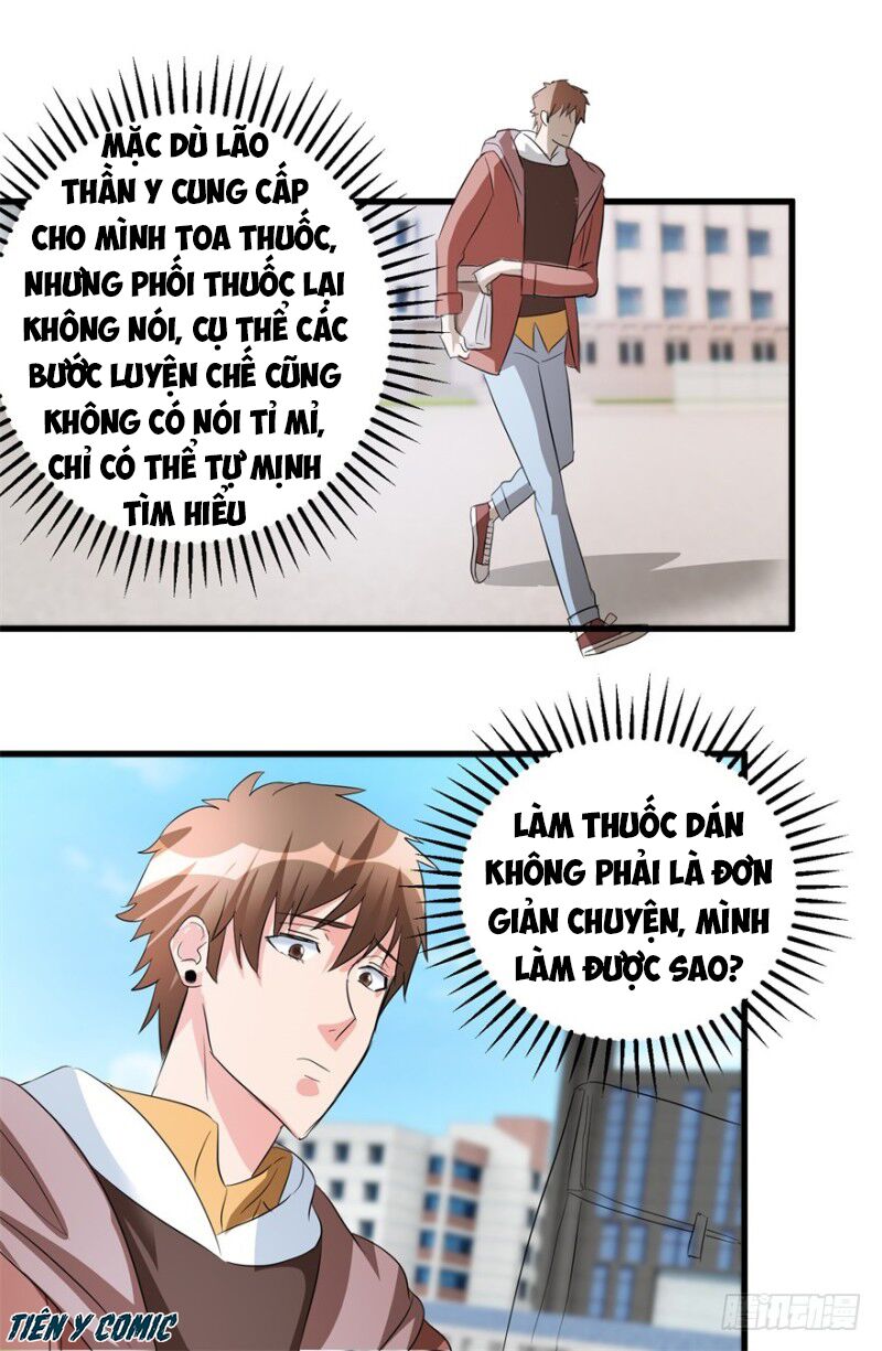 Thấu Thị Tiên Y: Chapter 41
