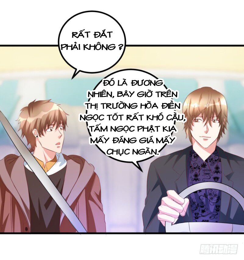 Thấu Thị Tiên Y: Chapter 44