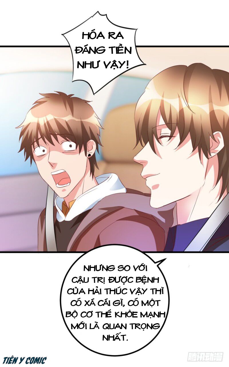 Thấu Thị Tiên Y: Chapter 44