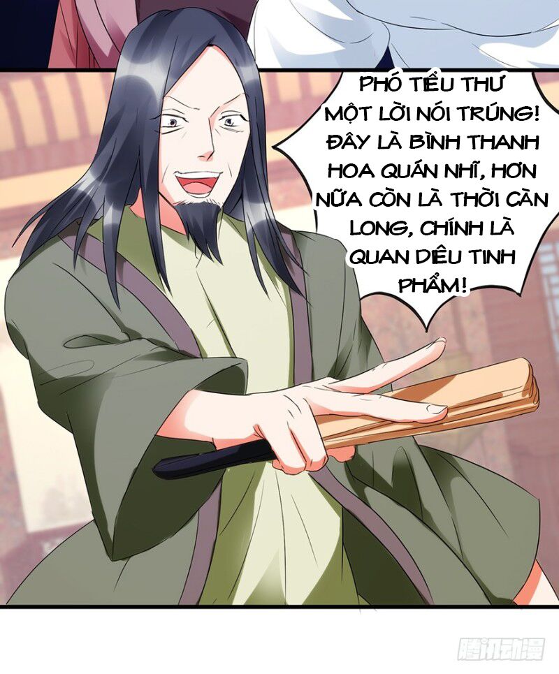 Thấu Thị Tiên Y: Chapter 57