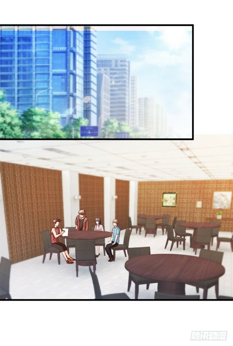 Thấu Thị Tiên Y: Chapter 65