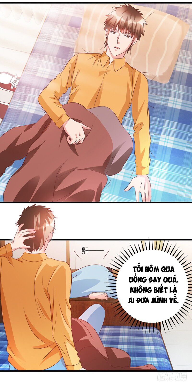 Thấu Thị Tiên Y: Chapter 66