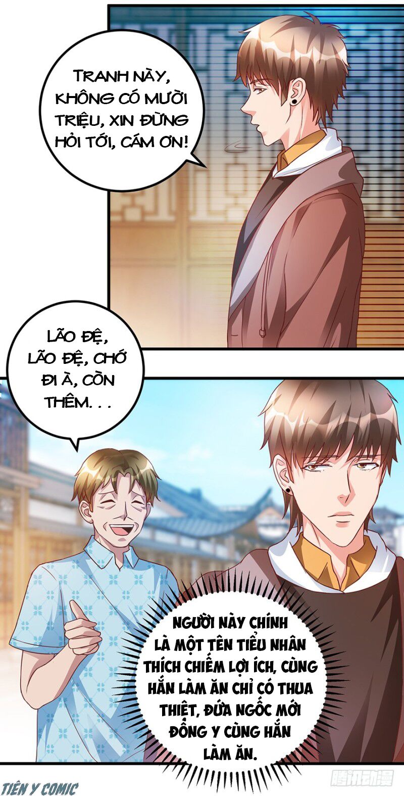 Thấu Thị Tiên Y: Chapter 71