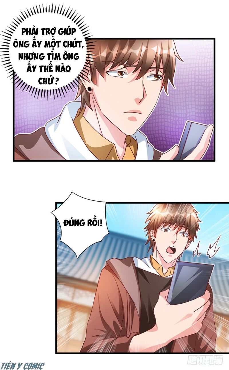 Thấu Thị Tiên Y: Chapter 71