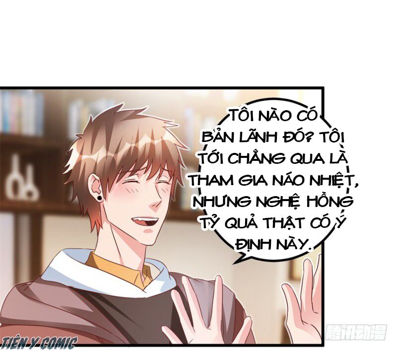 Thấu Thị Tiên Y: Chapter 72