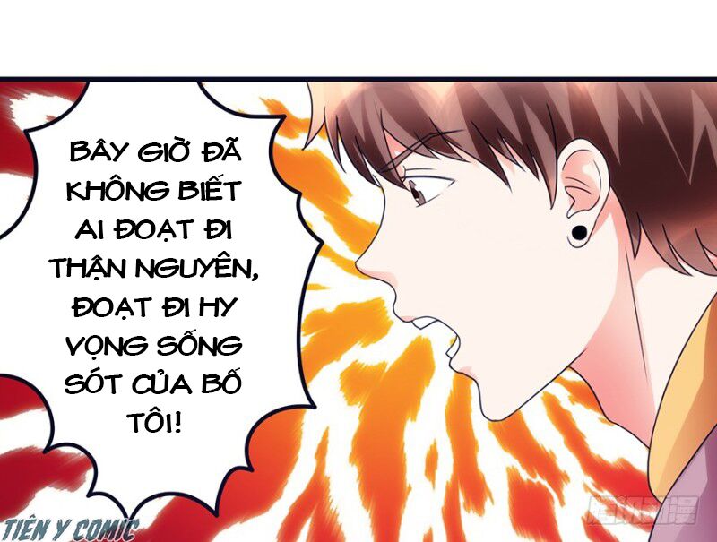 Thấu Thị Tiên Y: Chapter 76