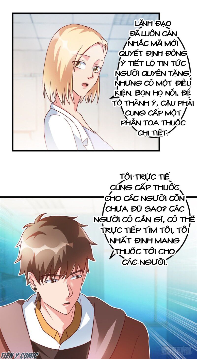 Thấu Thị Tiên Y: Chapter 77