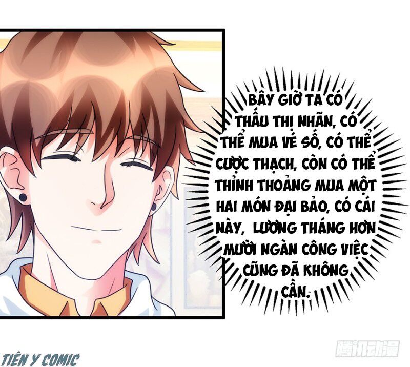 Thấu Thị Tiên Y: Chapter 79