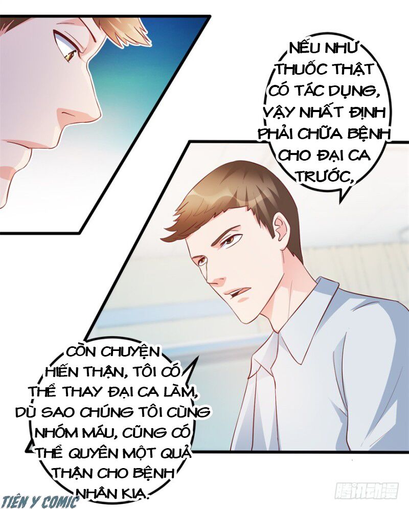 Thấu Thị Tiên Y: Chapter 83