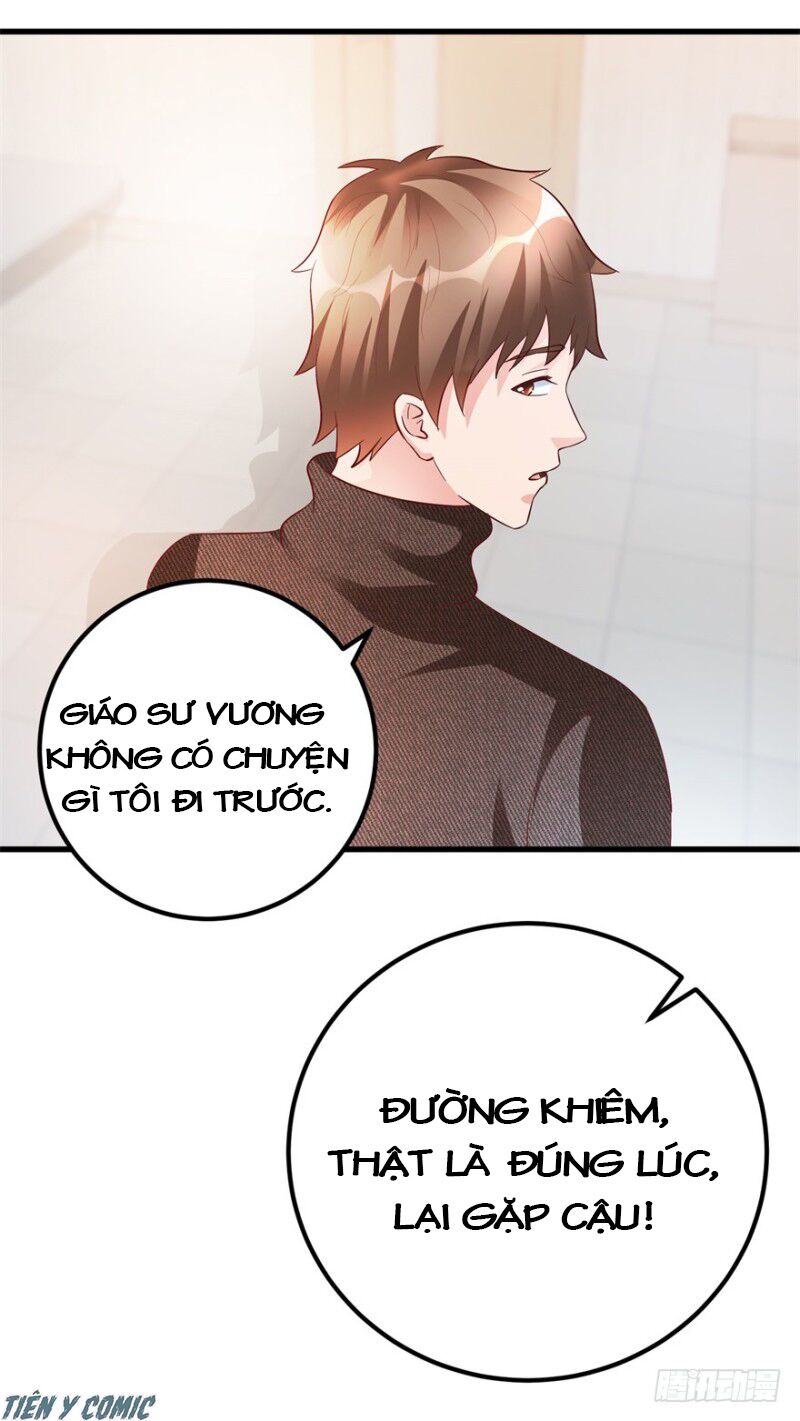 Thấu Thị Tiên Y: Chapter 84