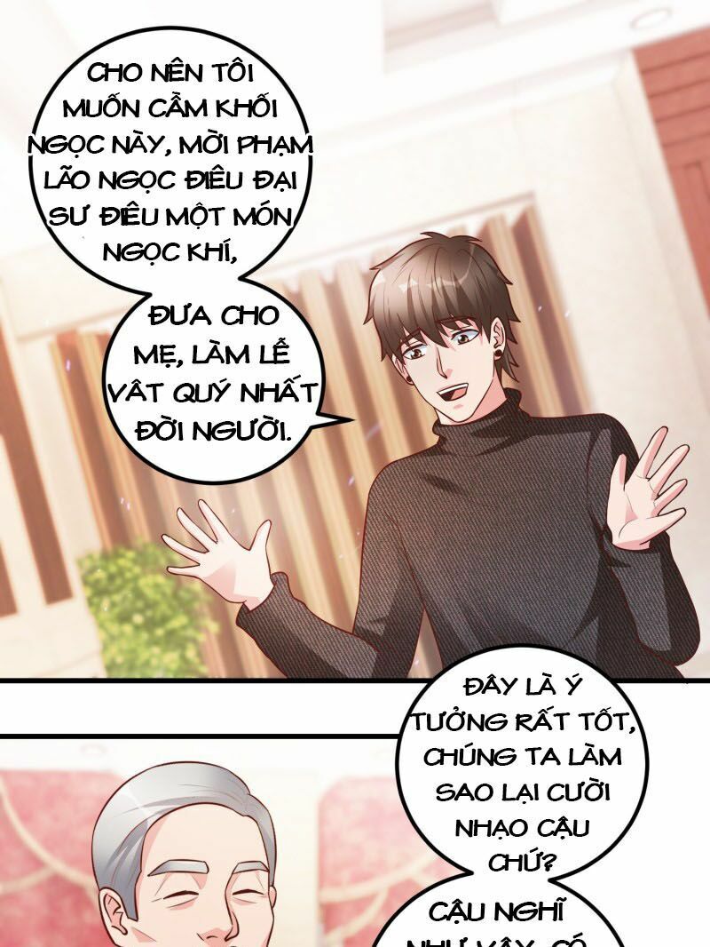 Thấu Thị Tiên Y: Chapter 92
